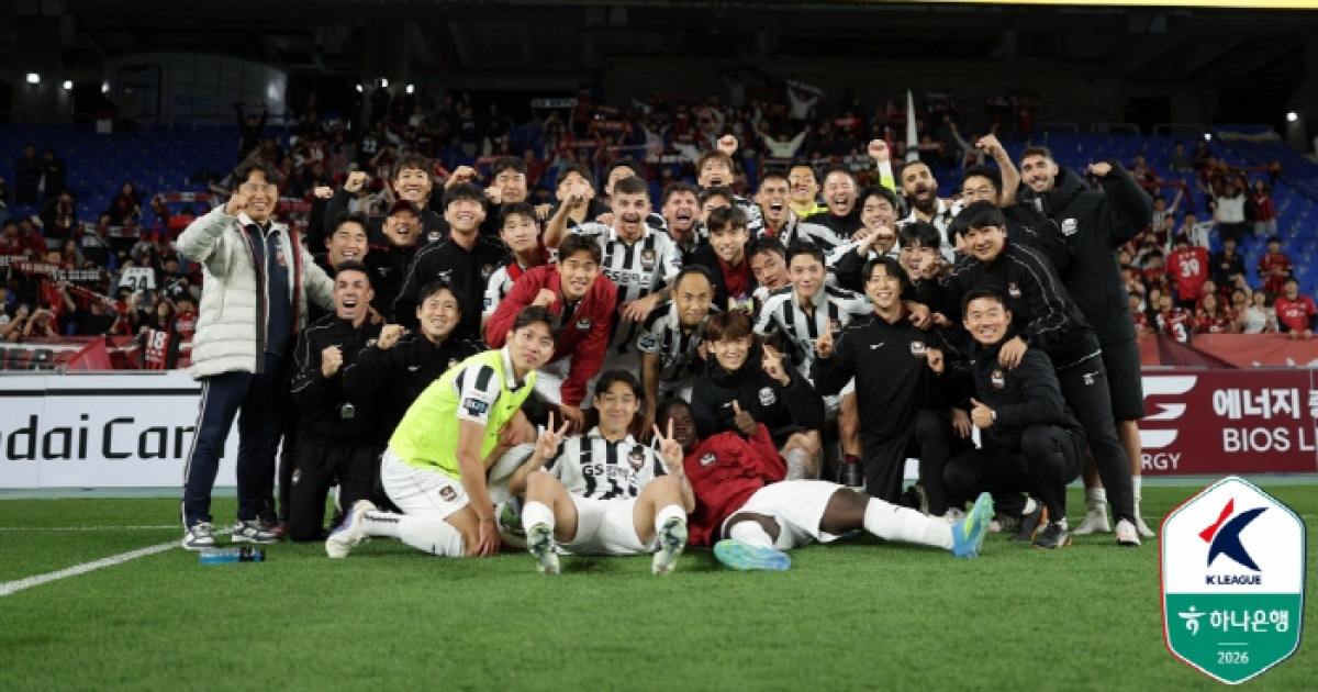 [현장인터뷰]3643일 만의 울산 징크스 '굿바이'! 만개한 '서울의 봄' 김기동 감독 "퍼펙트한 축구해 뿌듯하고 기뻐"