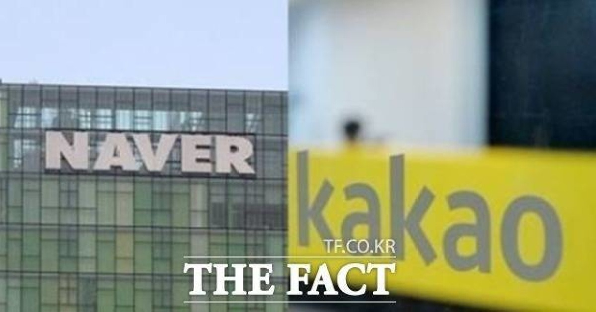 네이버·카카오, 1분기 '최대실적' 예고…"본업에 AI 결합 효과"