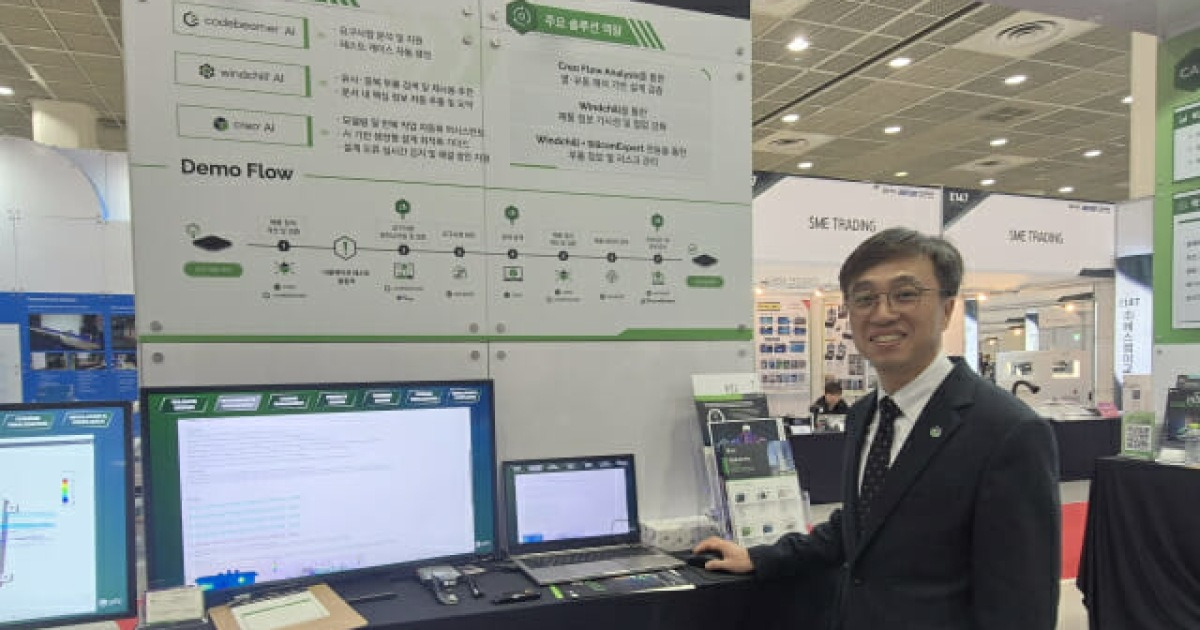 [인터뷰] PTC코리아 "AI, 실행할 때"…제조 솔루션에 에이전트 심는다