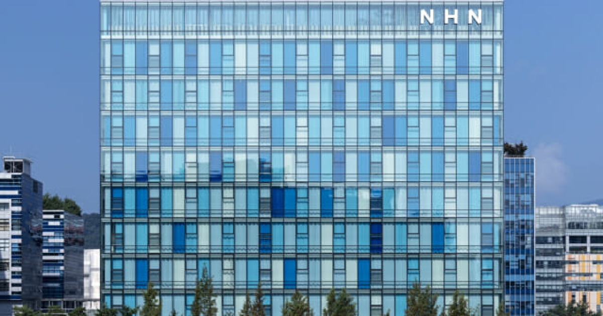 NHN, 전사 'AI 내재화' 속도…실습 교육부터 해커톤까지