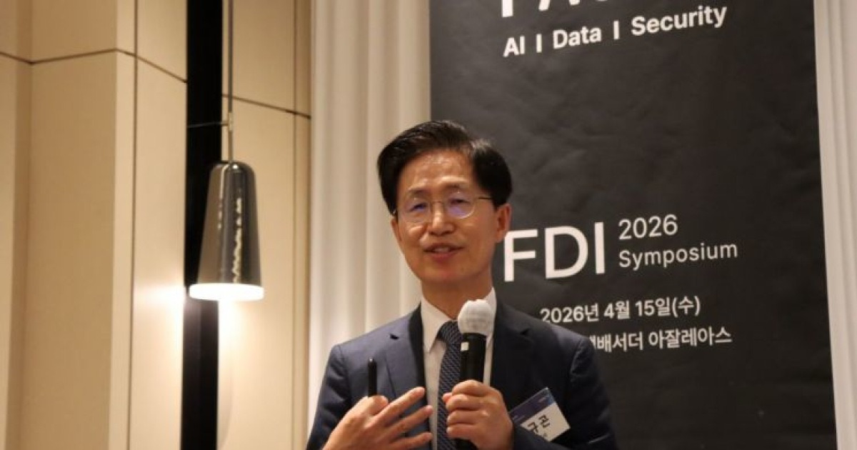 조규곤 파수AI 대표 "AI 전환 핵심은 에이전트 확산·위험 관리"