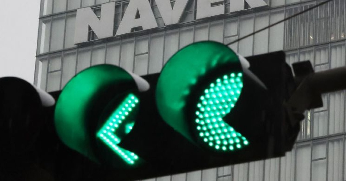 국민성장펀드, 네이버 AI 인프라 사업에 4000억원 저리대출 공급