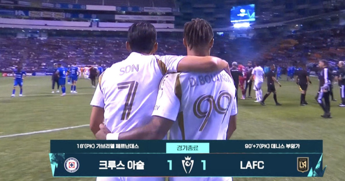 ‘흥민이 형 고맙습니다’ PK 지분 99%에도 양보 택한 손흥민…대인배 면모에 부앙가 ‘폭풍 감동’