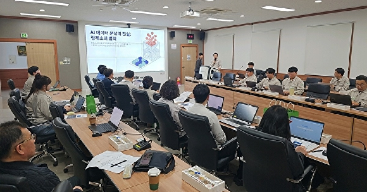 DGFEZ, 생성형 AI 교육으로 제조기업 ‘스마트 전환’ 지원