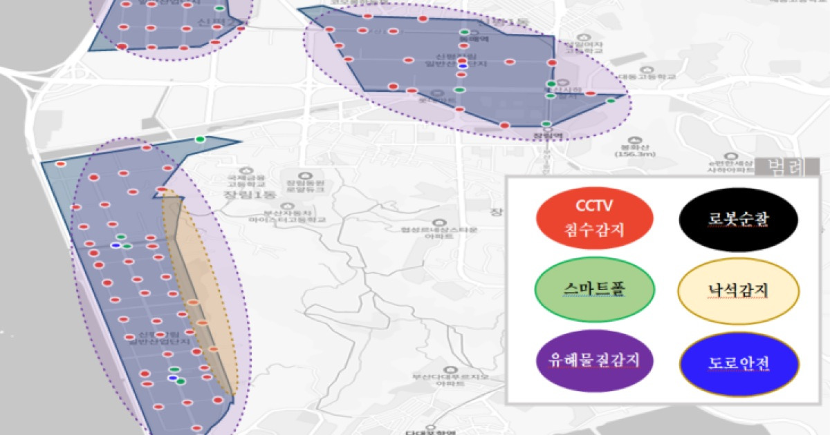 부산 최고 노후 산단, AI 기반 ‘예측형 스마트 안전 산단’ 전환