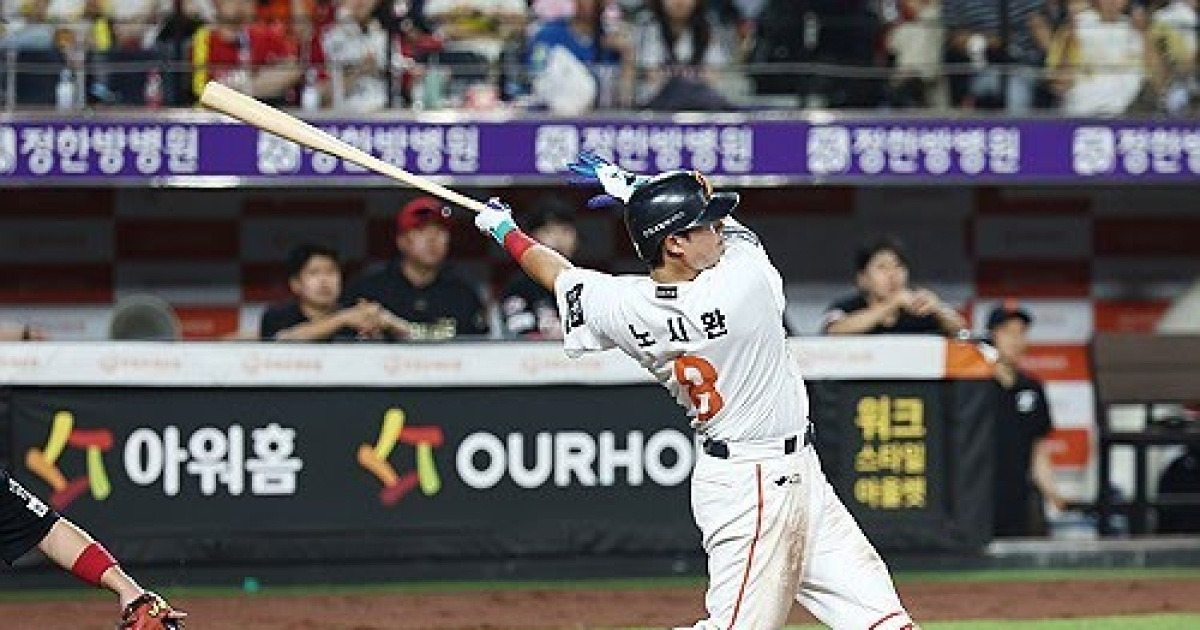 "스윙이 너무 길다" MKB 스카우트, 노시환 냉정 평가...국내 전문가 "살살 쳐도 넘에가는데 왜 강하게만 휘두르나?"