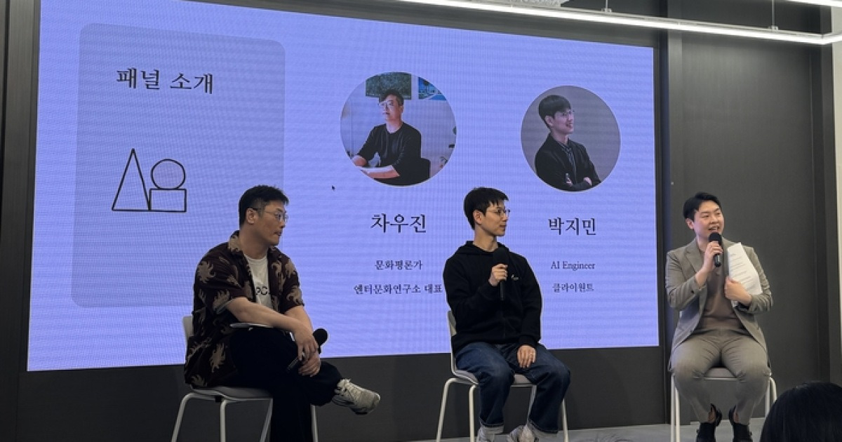 “AI에 대체될까 두렵다”...개발자 커뮤니티 휩쓴 ‘클로드 블루’