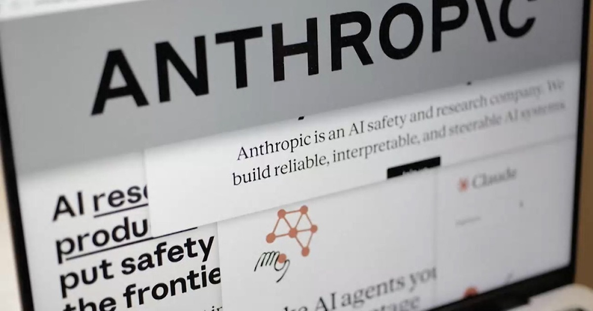 '미토스' 충격에 전세계 비상…AI가 해킹 공격