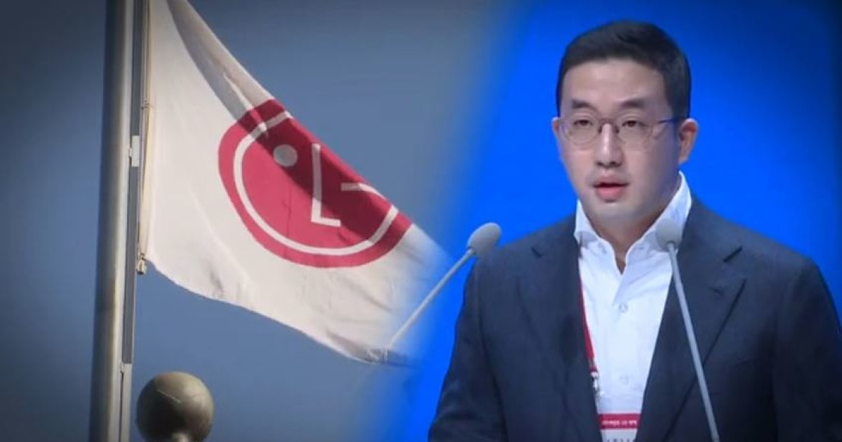 구광모 'AI 확신' 통했나…LG전자, 국가 표준 '피지컬 AI' 만든다