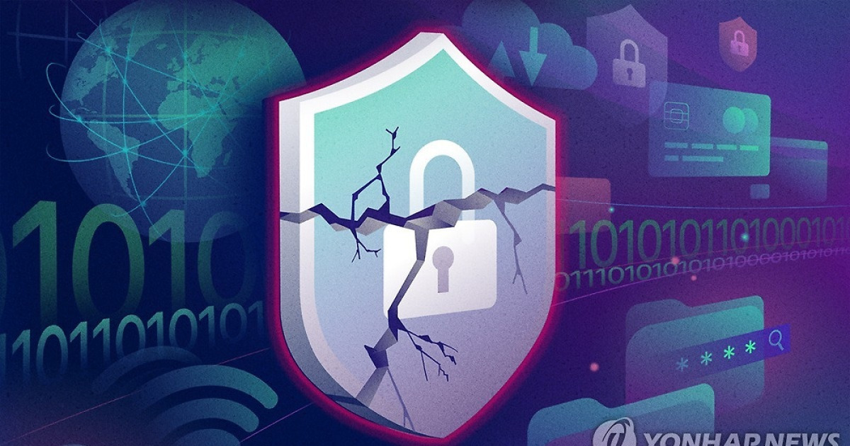 [AI픽] 미토스 파장 확산…보안업계 "제로트러스트 필수"