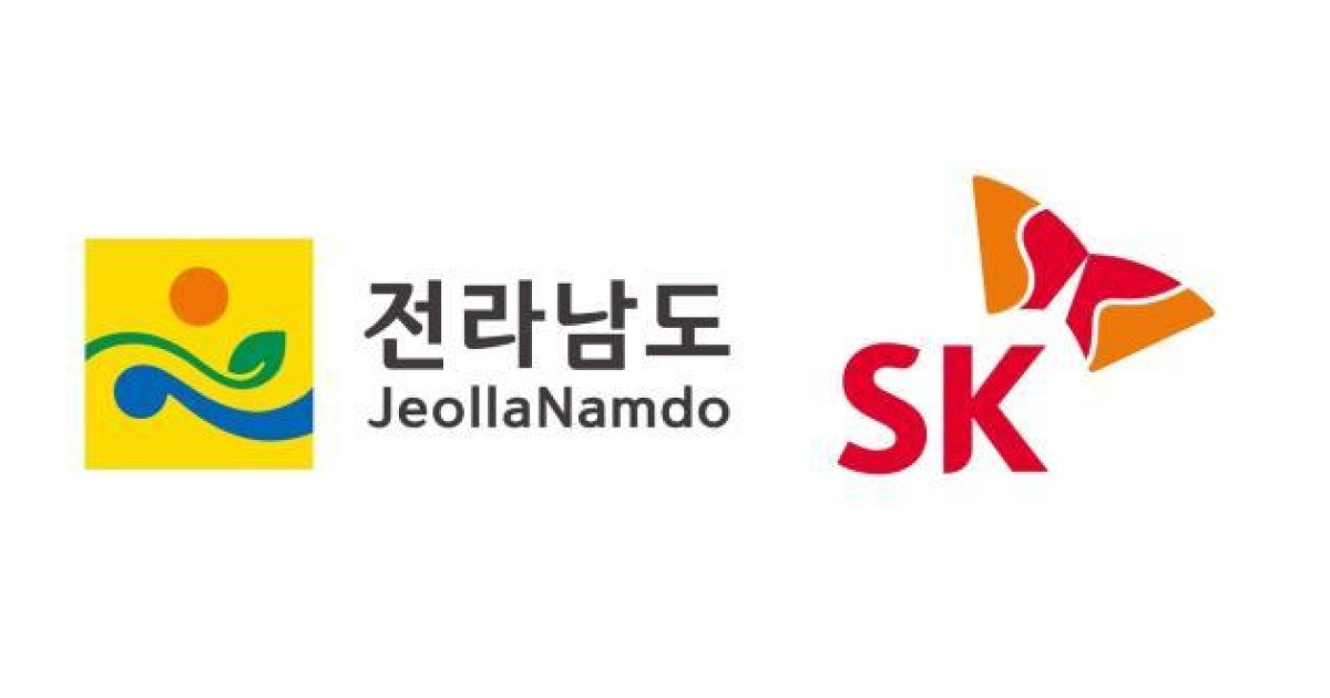 SK·오픈AI 합작 데이터센터 장성으로 온다