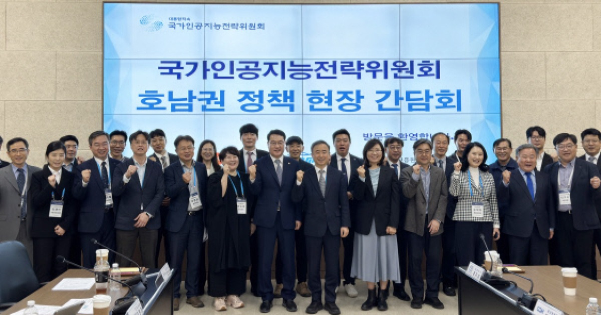 “광주는 인공지능 실증 인프라와 AX 혁신 최적지”