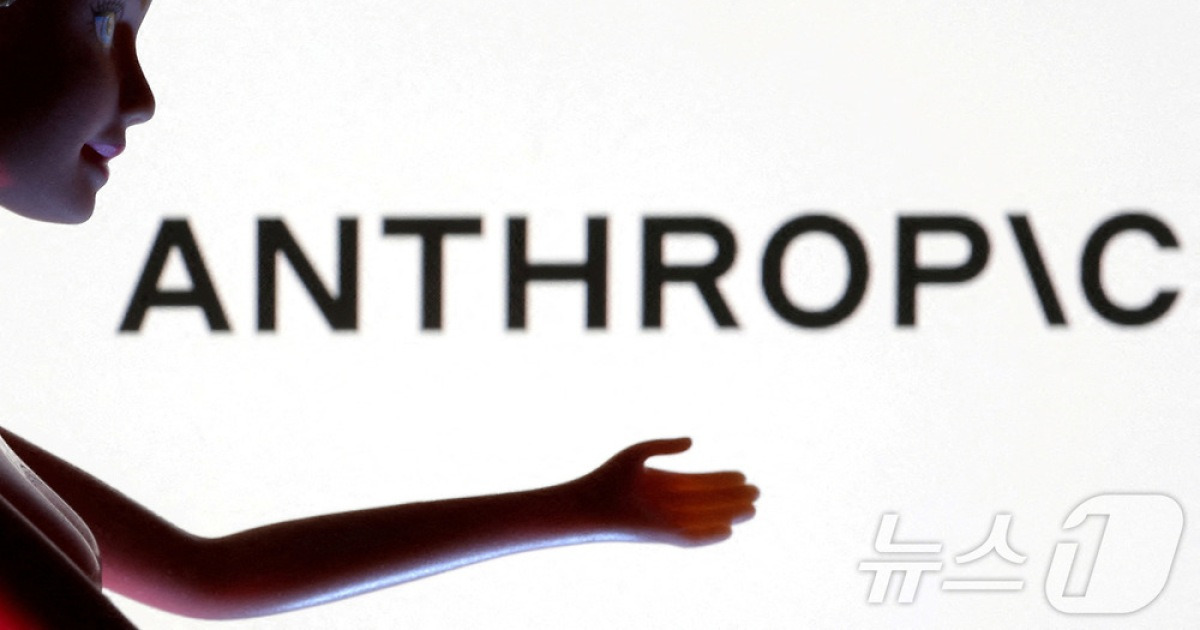 국가AI전략위, 과기정통부·금융위와 "미토스 쇼크' 긴급점검