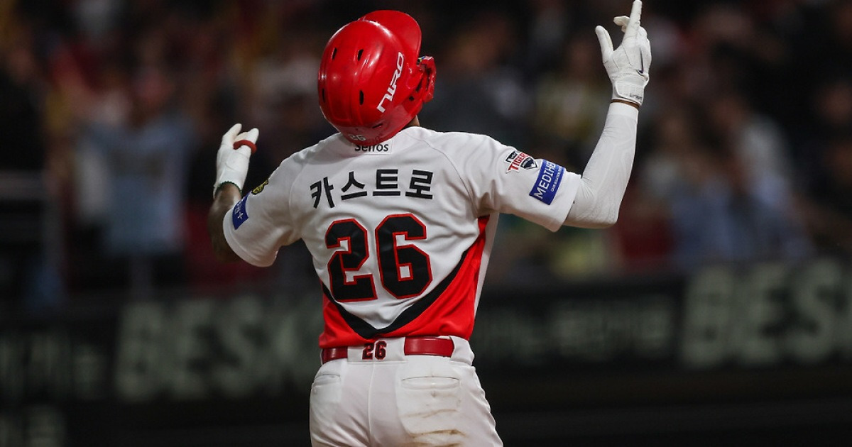 '광란의 7연승!' KIA 또 이겼다…카스트로 결승포+홍민규 이적 첫승[광주 리뷰]