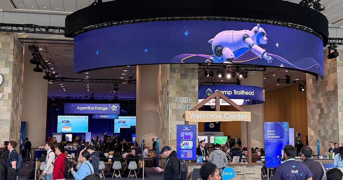 세일즈포스, 연례 컨퍼런스 열고 AI 에이전트 제품 확대