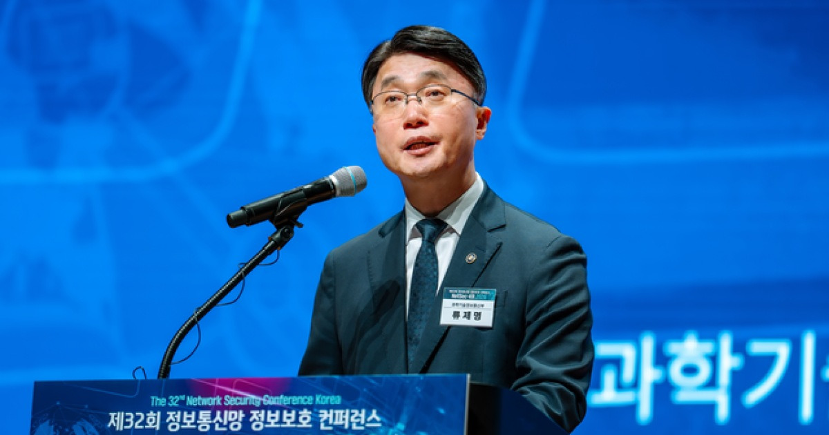 “의료·모빌리티부터 국가안보까지”…AI 대전환 시대 산업계 덮친 ‘보안 경보’