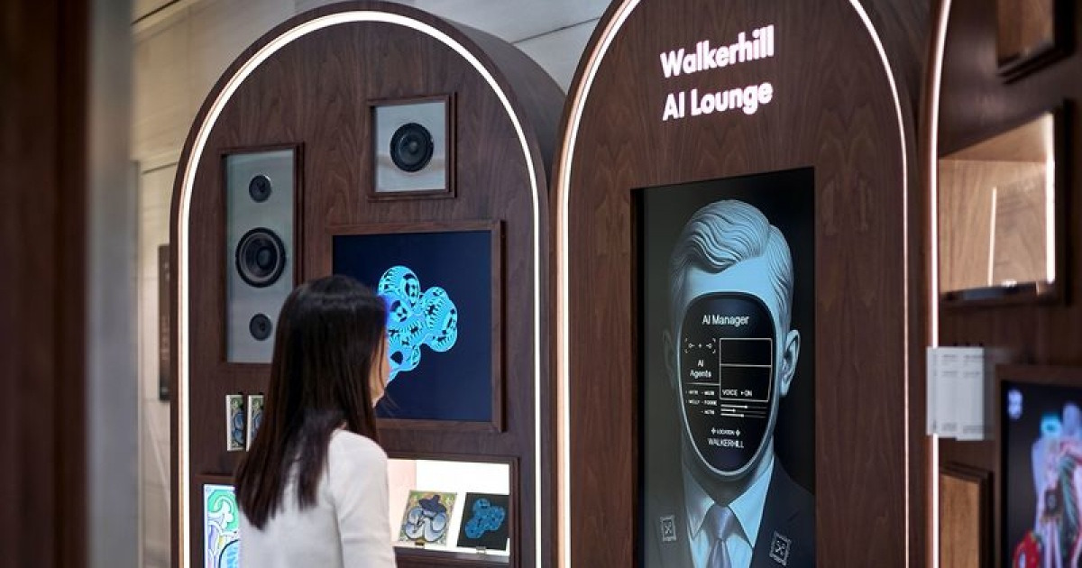 "워커힐, AI로 본격 성장 모드"...SK네트웍스 전략 핵심 부상