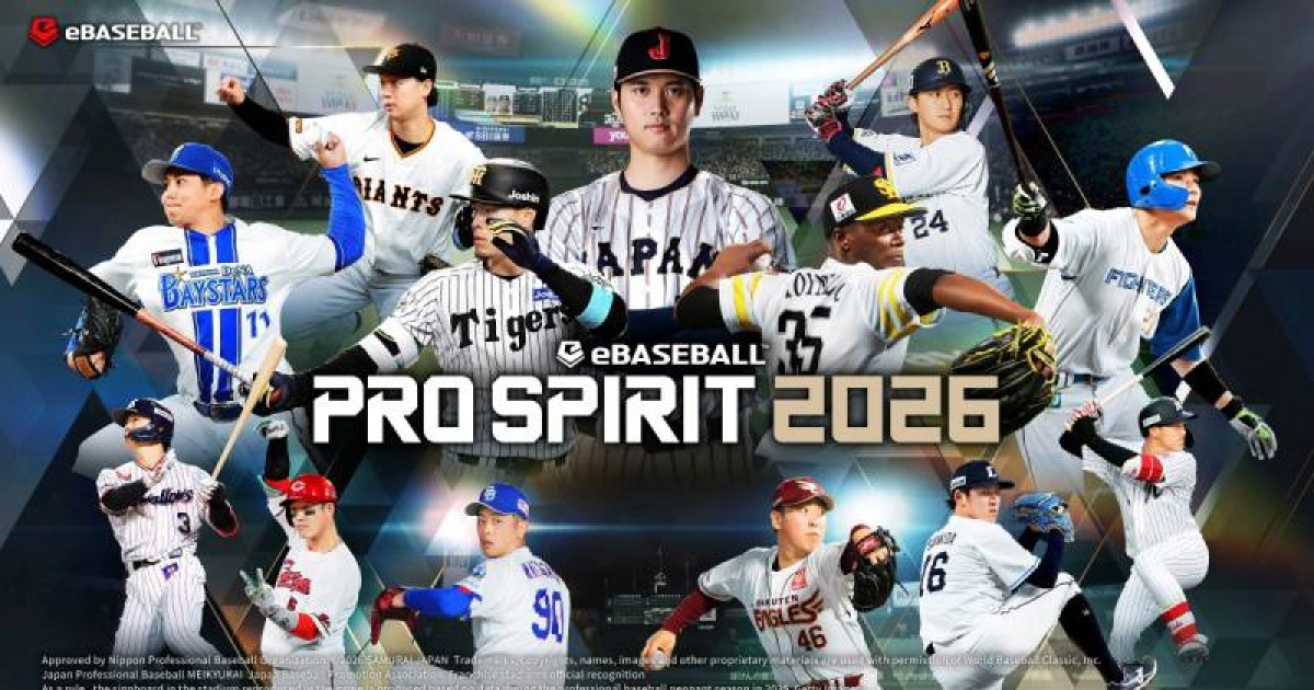 드디어 한글! 코나미 '프로야구스피리츠 2026’, 오는 7월 PS5 및 스팀으로 출시