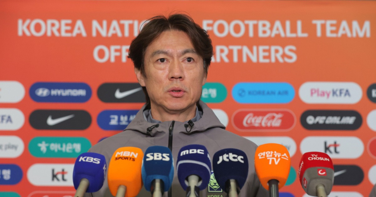 북중미월드컵 나설 축구대표팀, 다음달 16일 최종 명단 발표… 美 솔트레이크시티서 사전 캠프