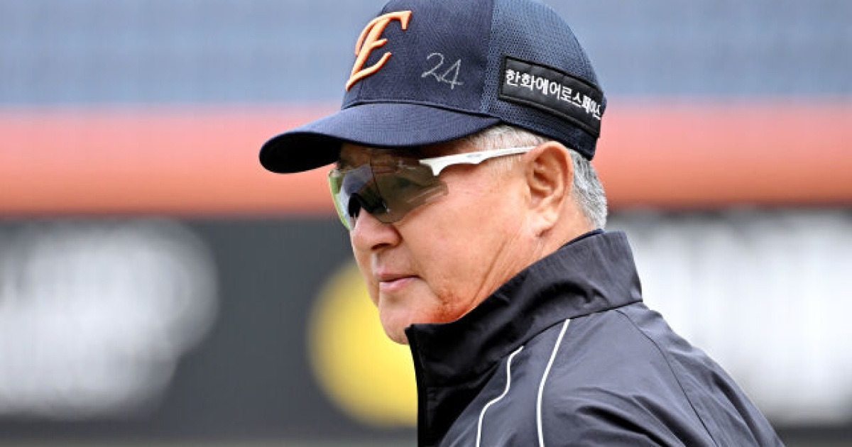 한화 선발진 운영 관련 보도 이미지