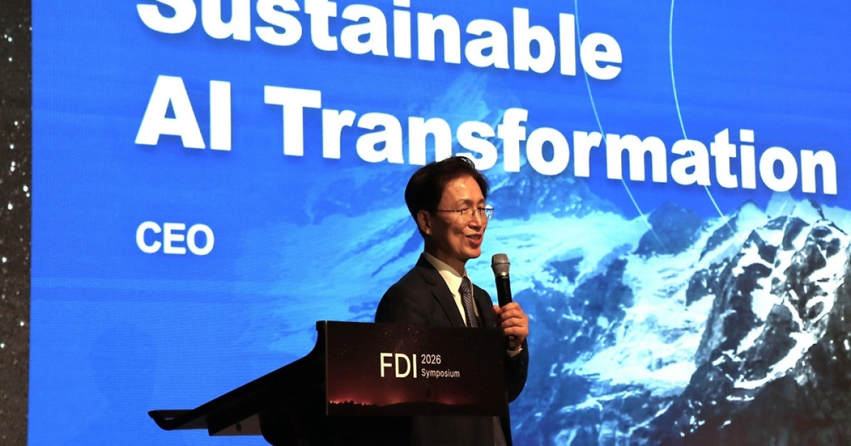 파수AI “AX 핵심은 데이터·보안”…FDI 심포지엄 2026서 전략 제시