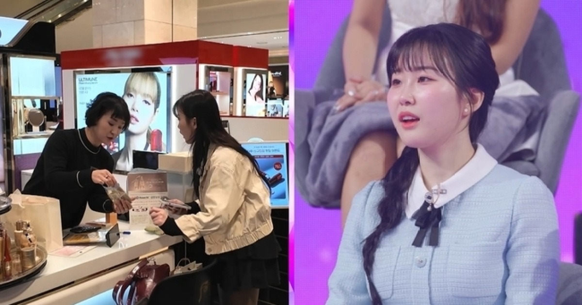 미스트롯4 토크콘서트 홍성윤