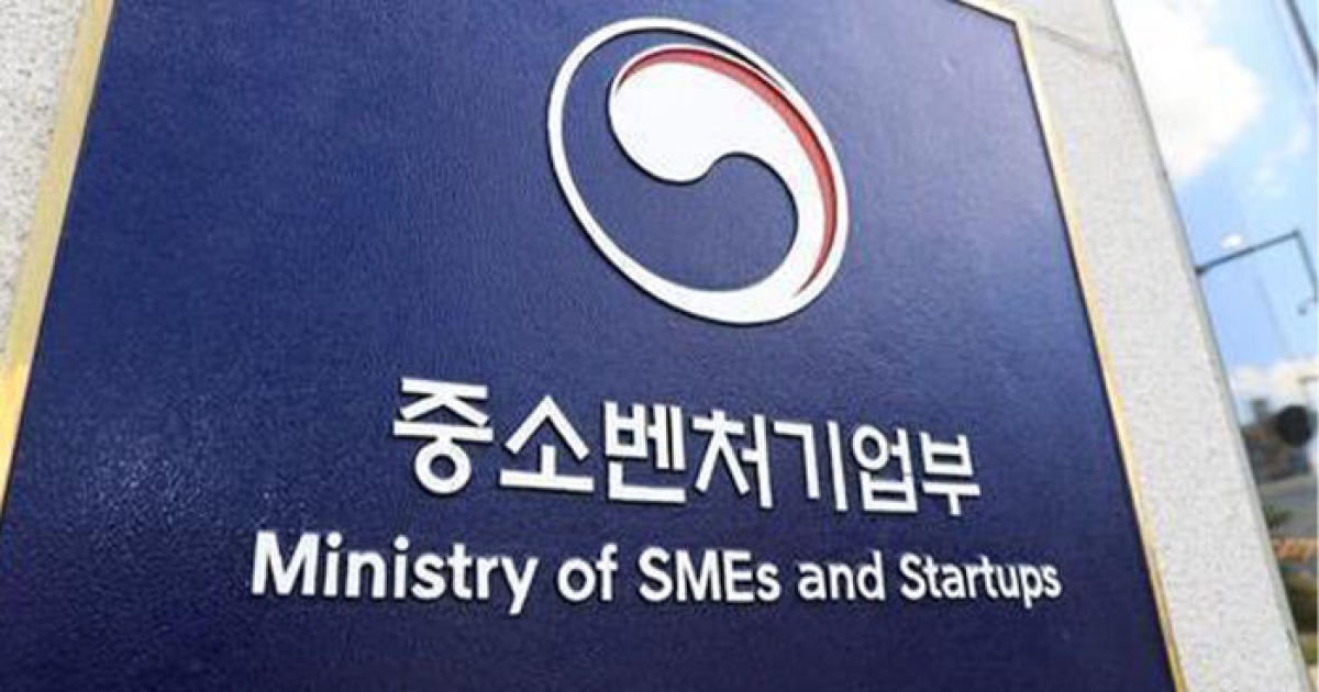 로그인 한 번에 사업 신청…중기부, AI 통합플랫폼 내달 시범운영
