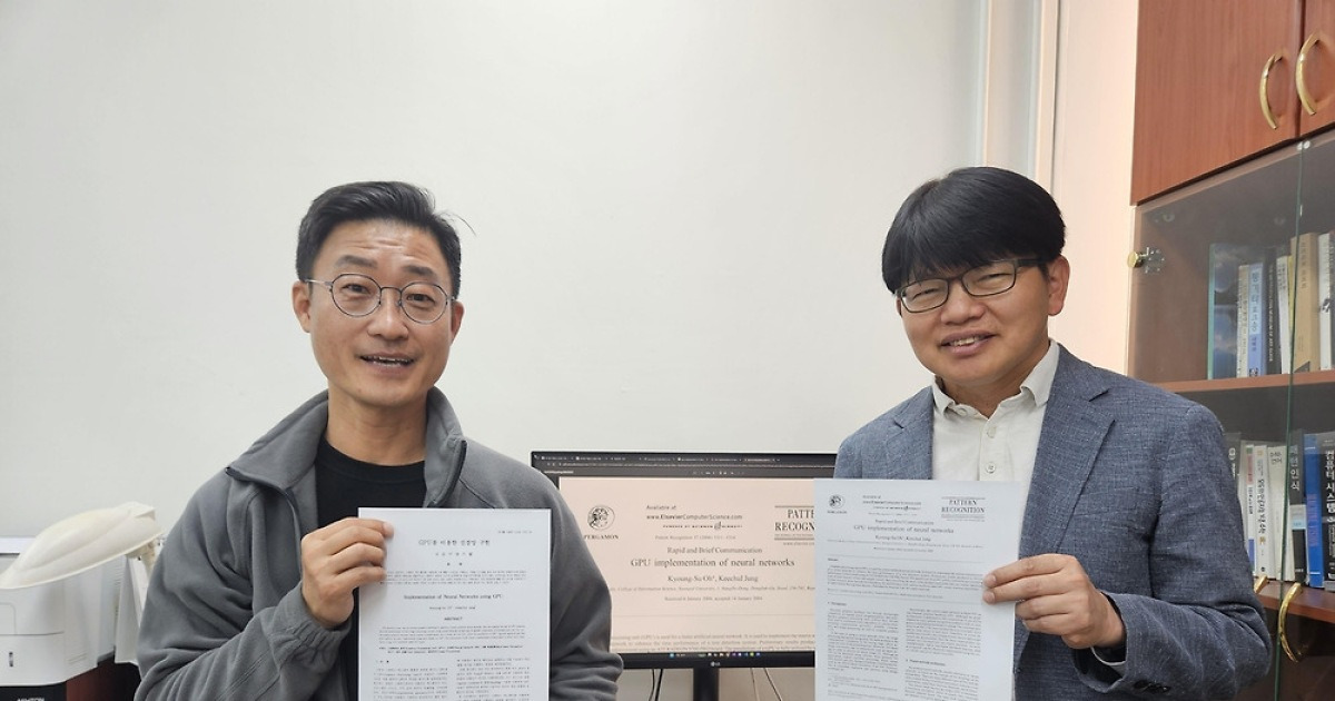 AI 심장 'GPU 학습'…세계 최초는 한국 논문이었다