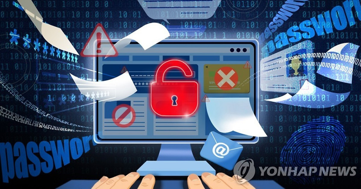 해커 된 AI '미토스 쇼크'…보안 골든타임 임박