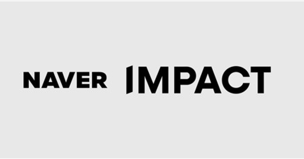 네이버, 온라인 넘어 오프라인 사업자 DX 지원…AI 활용 확대