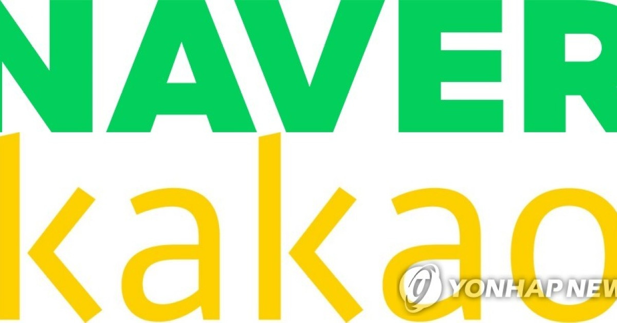 '미토스 쇼크'에 네카토·통신사 비상…AI 해킹 대응 총력