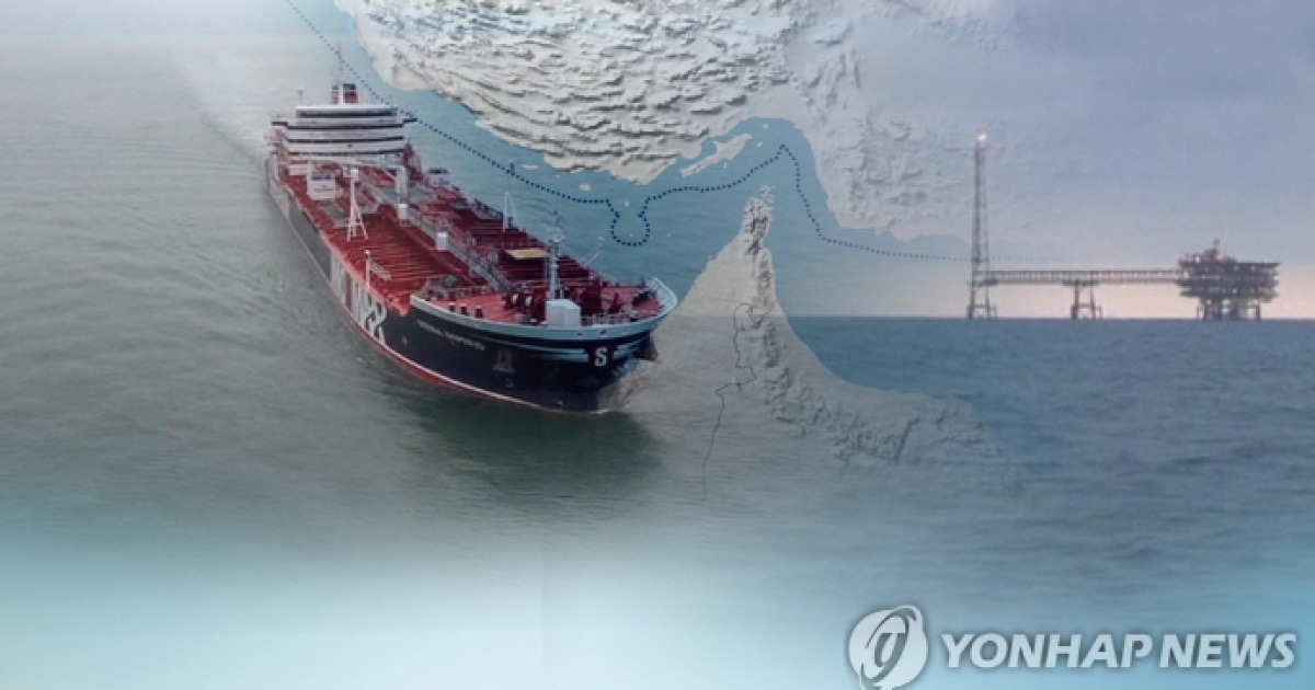 [속 보] 한국선박 호르무즈해볍 무사 통과 ㄷㄷㄷㄷㄷㄷㄷㄷㄷㄷㄷ - 미국 정치 마이너 갤러리