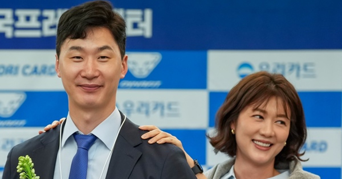 '명장 신치용 딸'은 다르네… 박철우 감독이 밝힌 아내 신혜인과의 일화