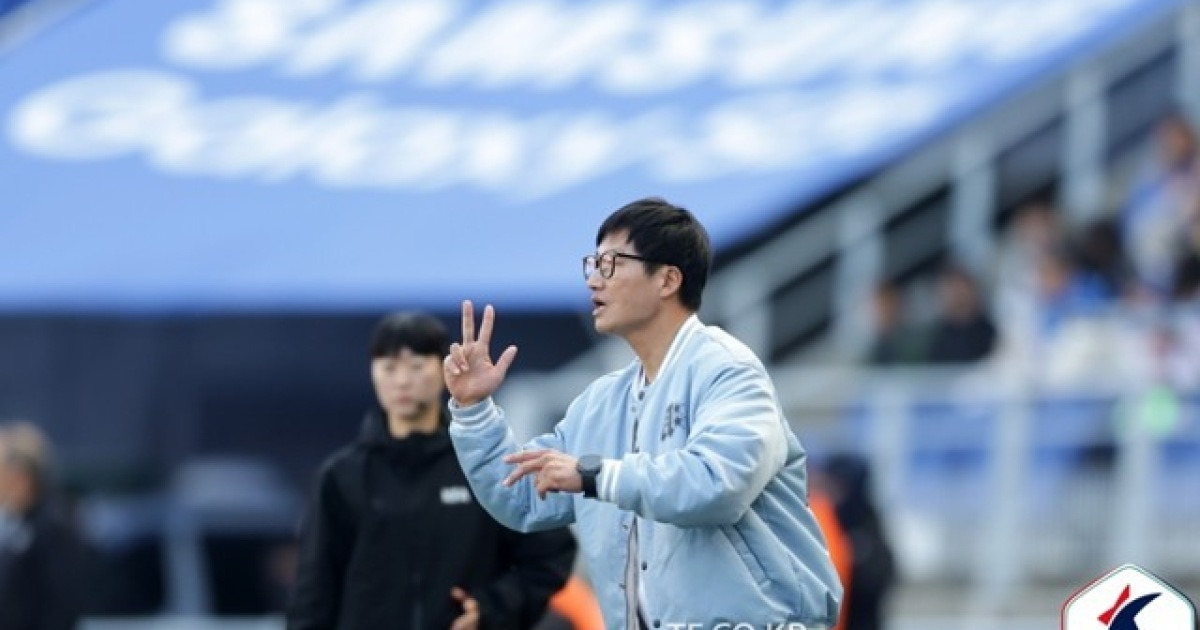 [그래도 K리그] '이정효 매직'?...수원삼성, '2경기 무득점' 탈피 '주목'