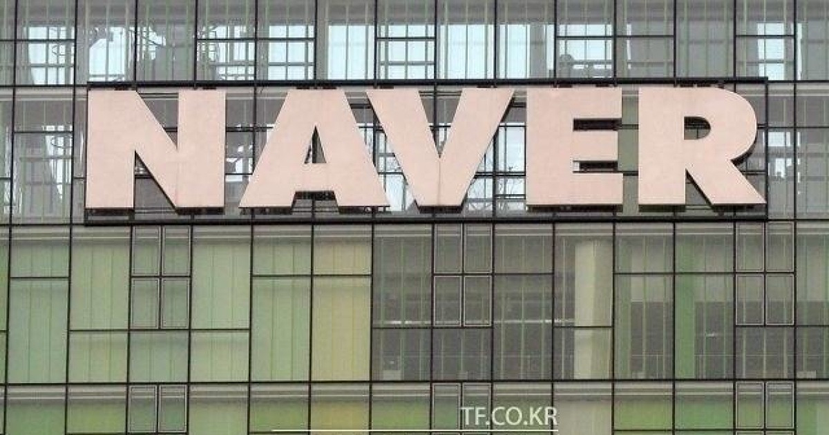 네이버, 중국산 AI 모델과 '결별'…자체 비전 인코더 전면 적용