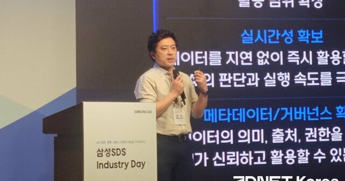 [현장] "에이전트 도입 고작 5%"…삼성SDS AX센터, '실행형 AI'로 판 바꾼다