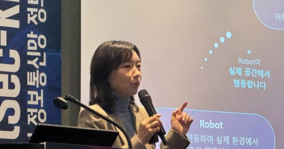 "AI가 몸 얻었다…자율 커질수록 보안 내장해야"