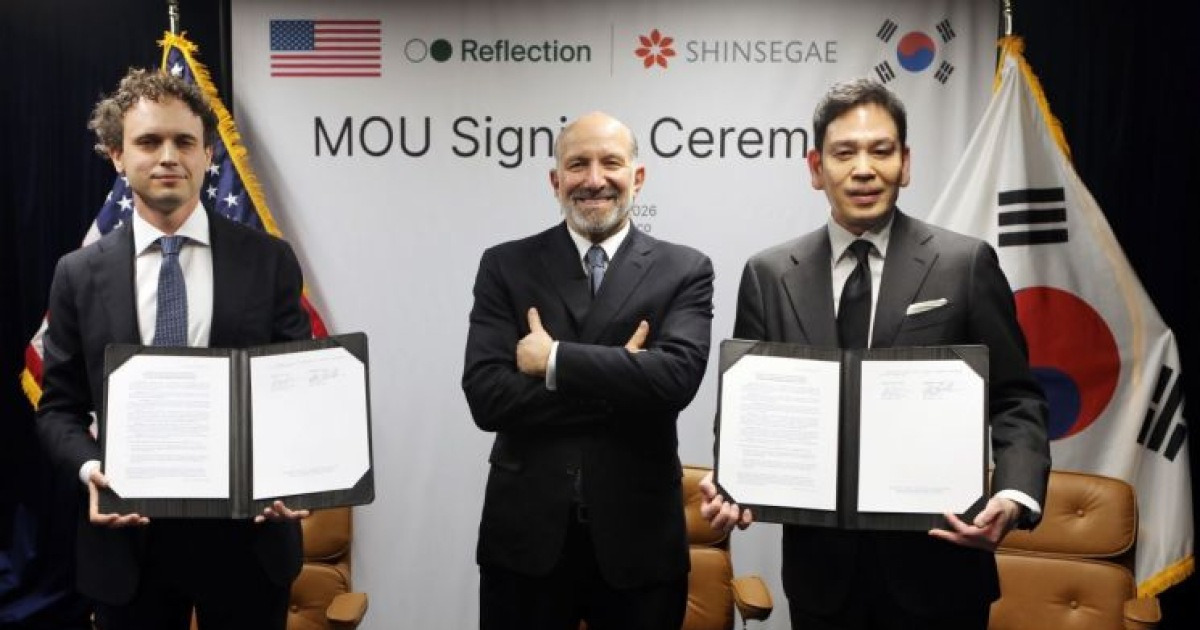 美리플렉션과 손잡은 '쇼핑의 신세계'…"유통 6대 분야 AI 접목"