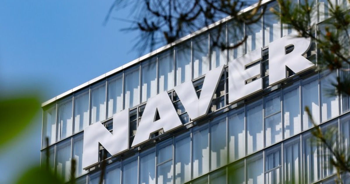 네이버, AI 모델서 '중국산' 걷어낸다