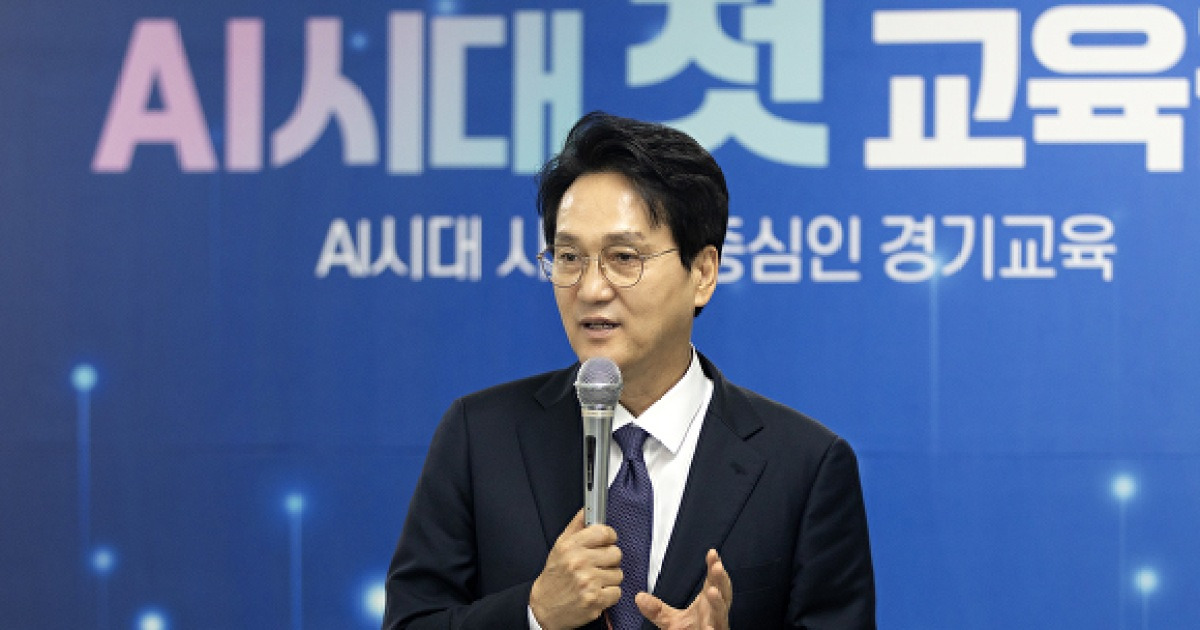 안민석, AI 학습플랫폼 구축 공약 발표…학생 맞춤형 교육체계 만든다