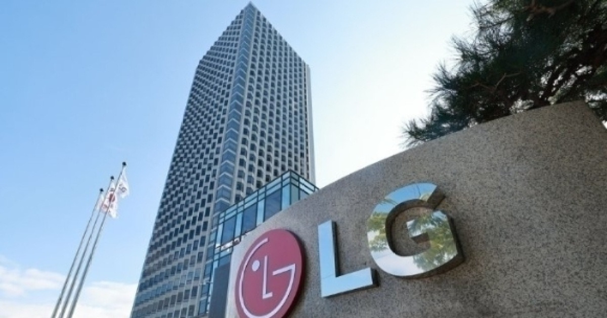 LG전자, 임원 평가에 'AI 전환' 혁신 성과 반영하기로
