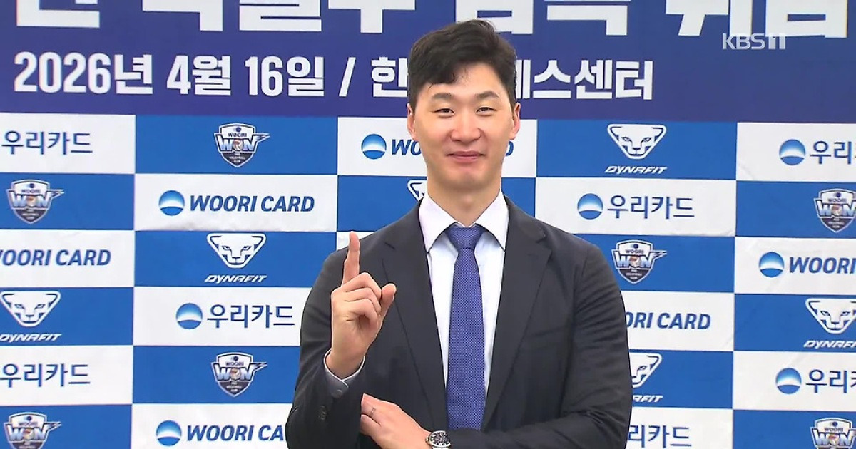 ‘코치→대행→감독’ 초고속 승진 박철우 “우리카드 왕조 목표!”