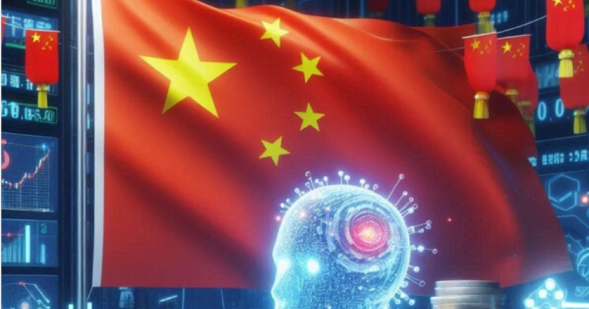 中 AI 기업, 상장 후 660% 올랐다는데…'아뿔싸'