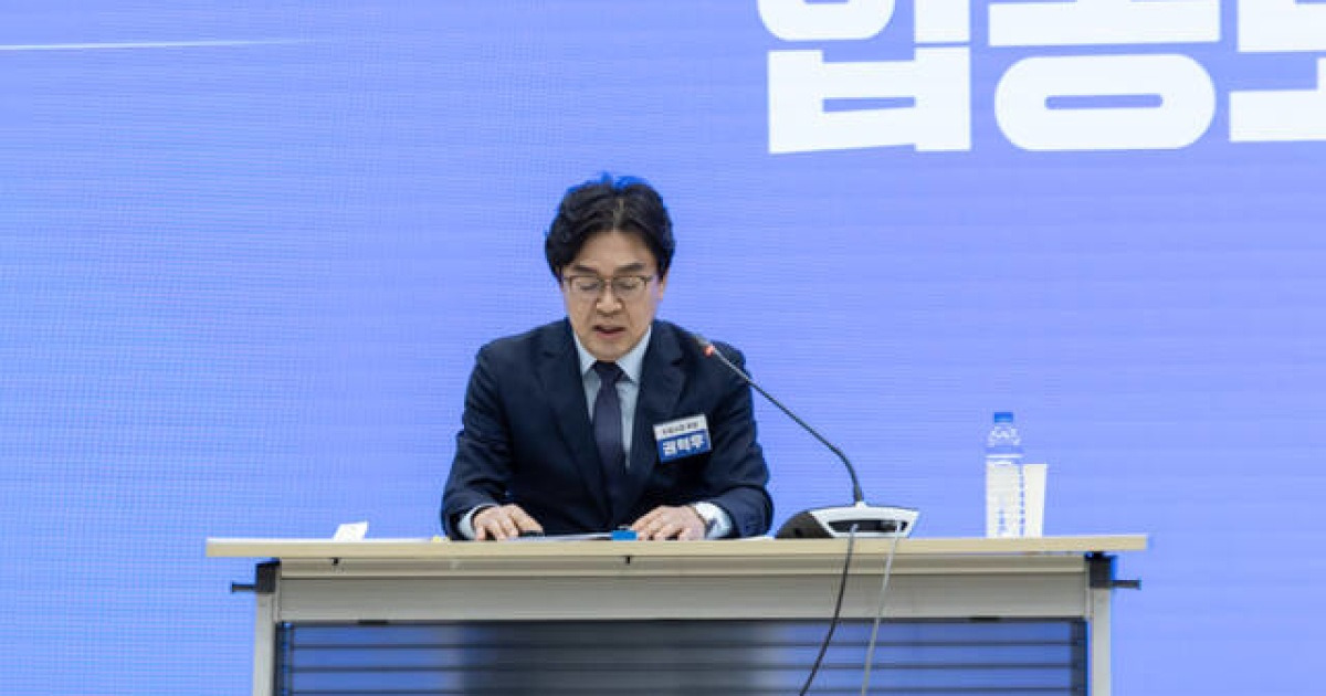권혁우 수원시장 예비후보, 경선 결과 불복…민주당에 재심 신청