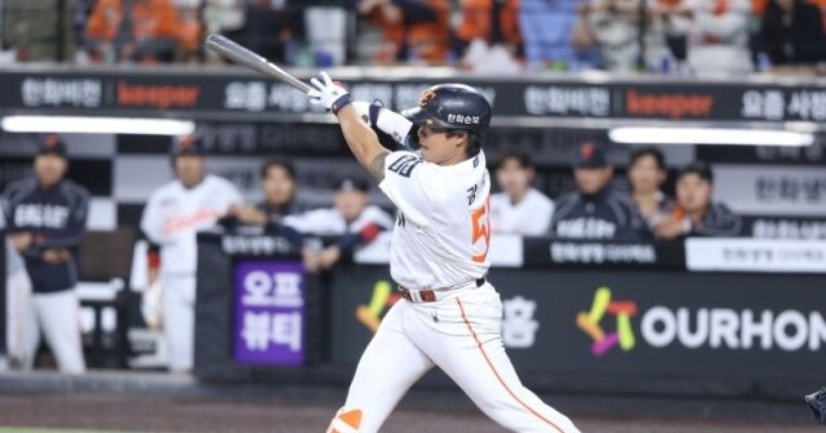 ‘강백호 선발 제외’ 위기의 한화, 롯데전 라인업 공개…오재원 RF 선발, 김태연 3B 선발 [MD부산]