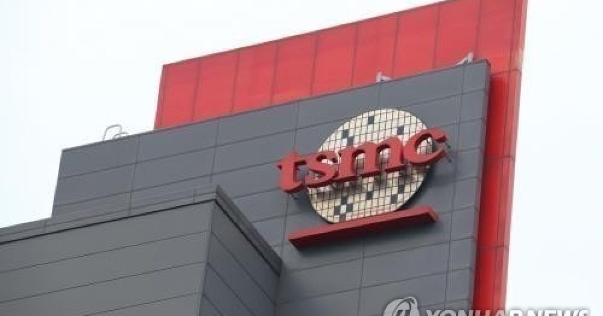 TSMC, 1분기 순이익 사상 최대...AI 열풍에 '깜짝실적'