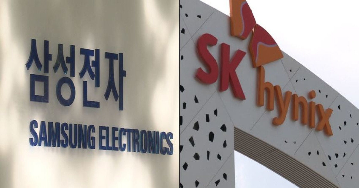 '삼성·SK 의견 받아 들였다' 美 AI 패키지에 외국기업 참여 허용