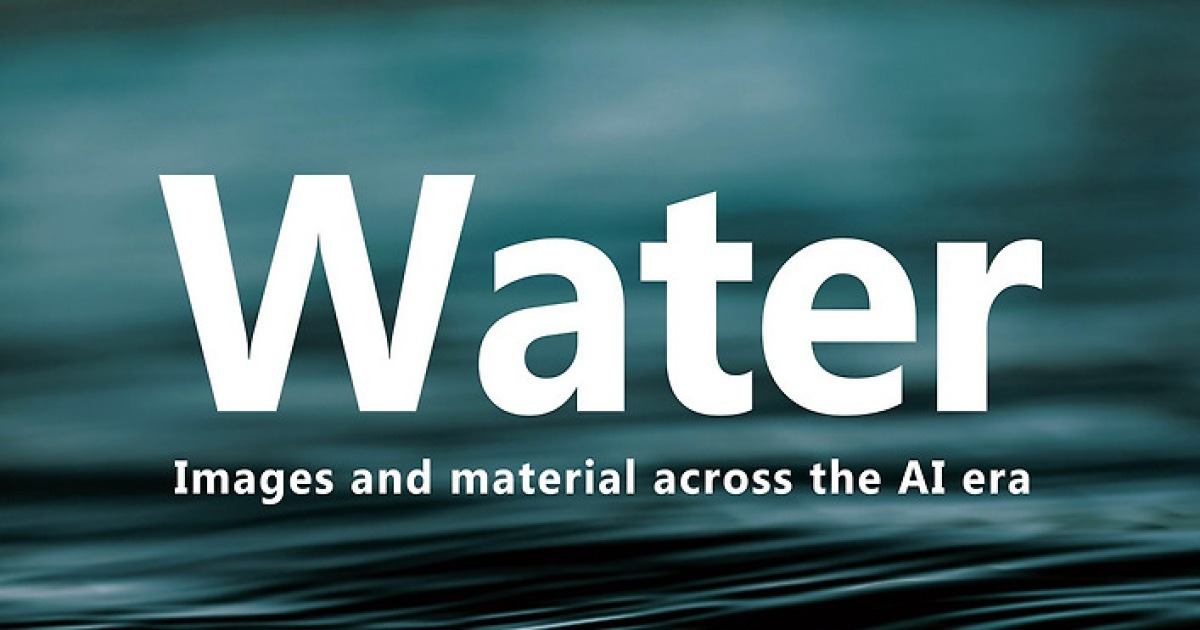 QE 서울 개최, AI 시대 인간 창작과 판단 기준 묻는다