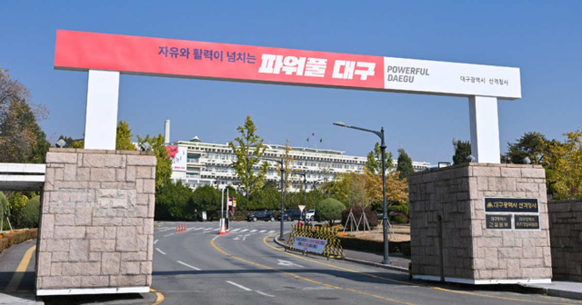 대구 AI·로봇 창업기업, 사업화부터 해외 진출까지 맞춤 지원