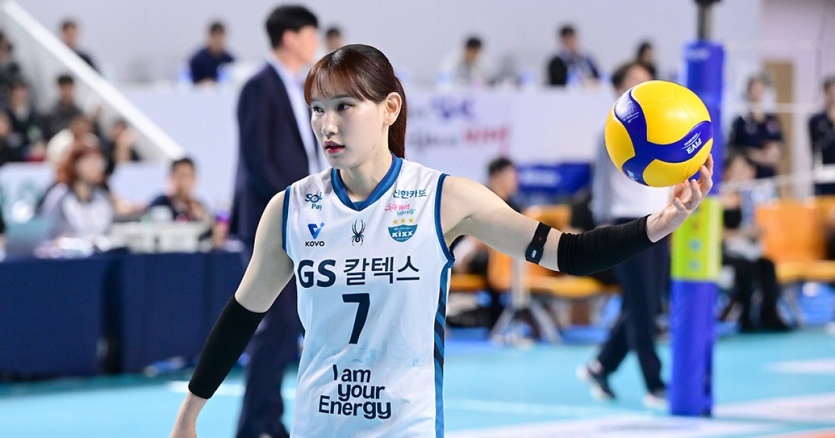 '음주운전' 안혜진, 女 배구 대표팀서 제외…대체 선수 발탁 예정